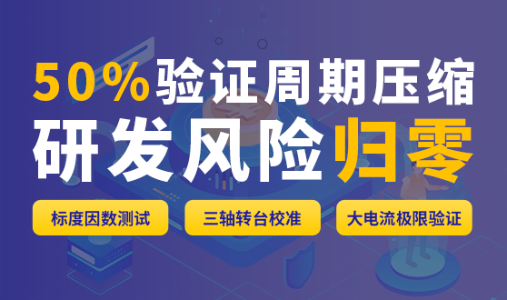 项目外包