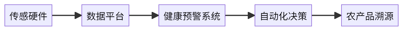 8.png