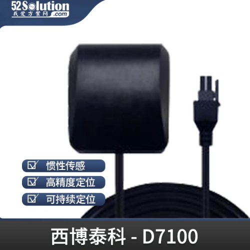 D7100.png