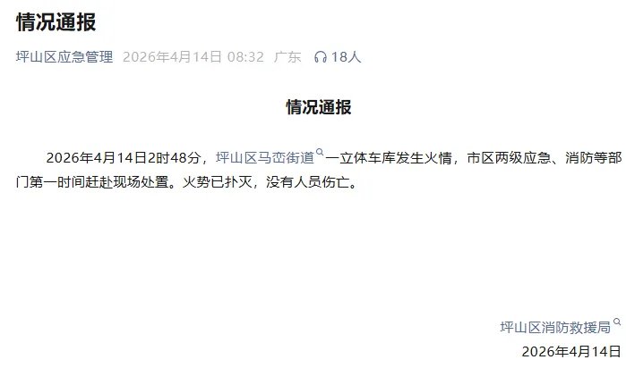 图片34.png