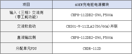 图片24.png