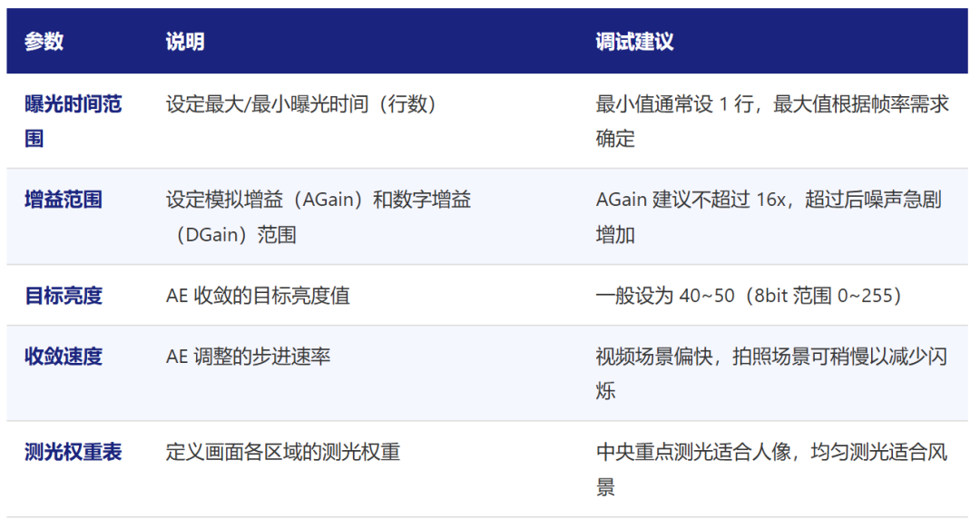 图片18.png