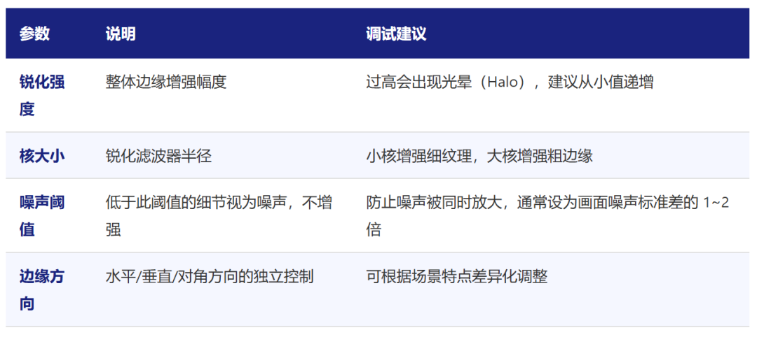 图片20.png