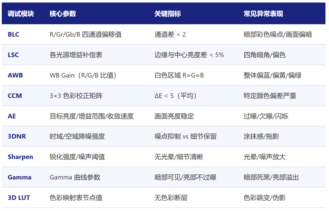图片21.png