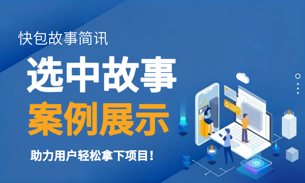 图片16.png
