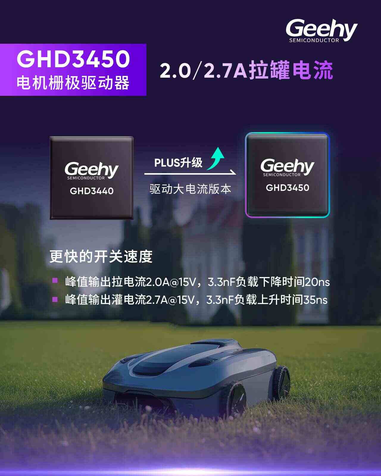 7.14-6.jpg