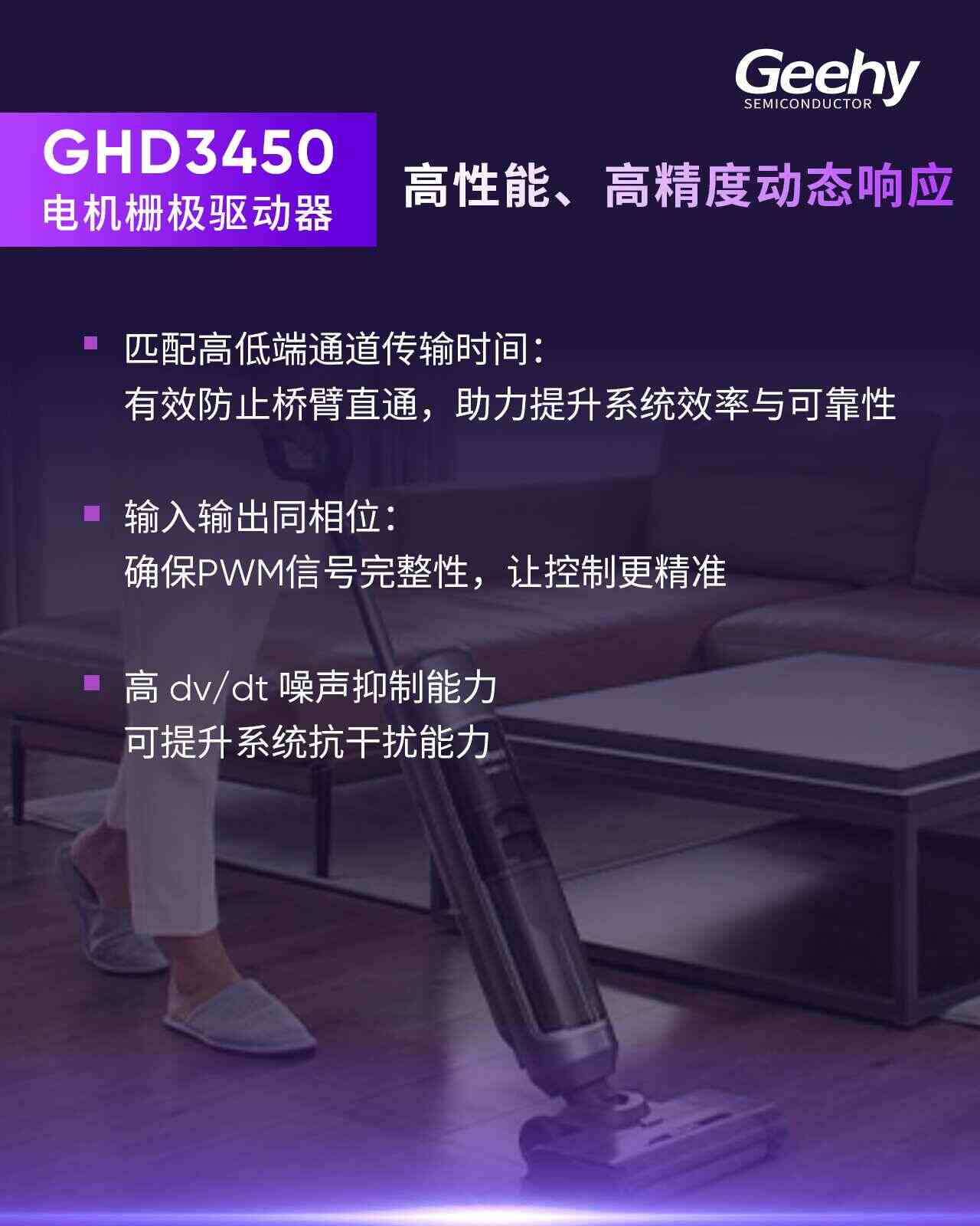 7.14-8.jpg