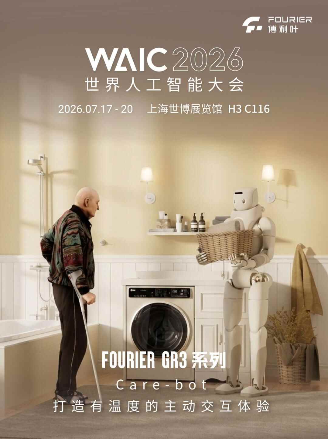7.17-14.jpg 7.17-14.jpg