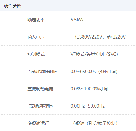 图片11.png