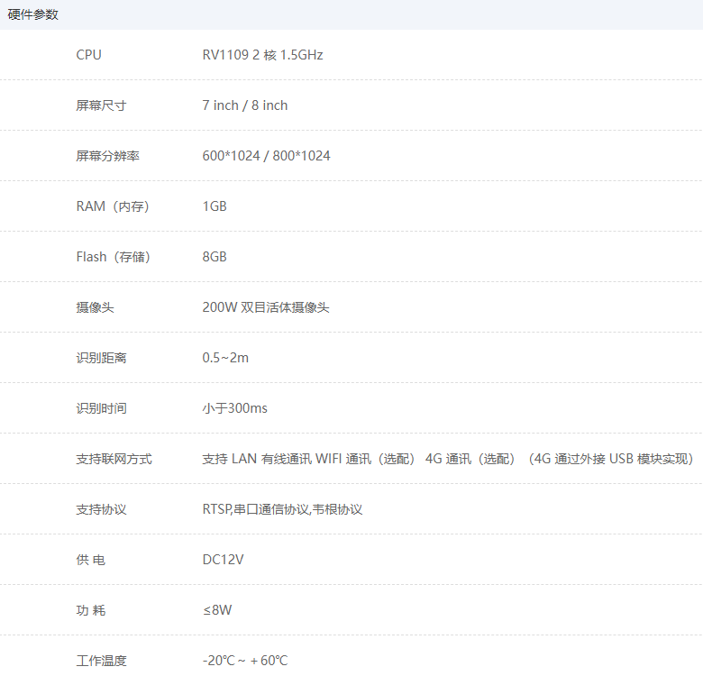图片21.png