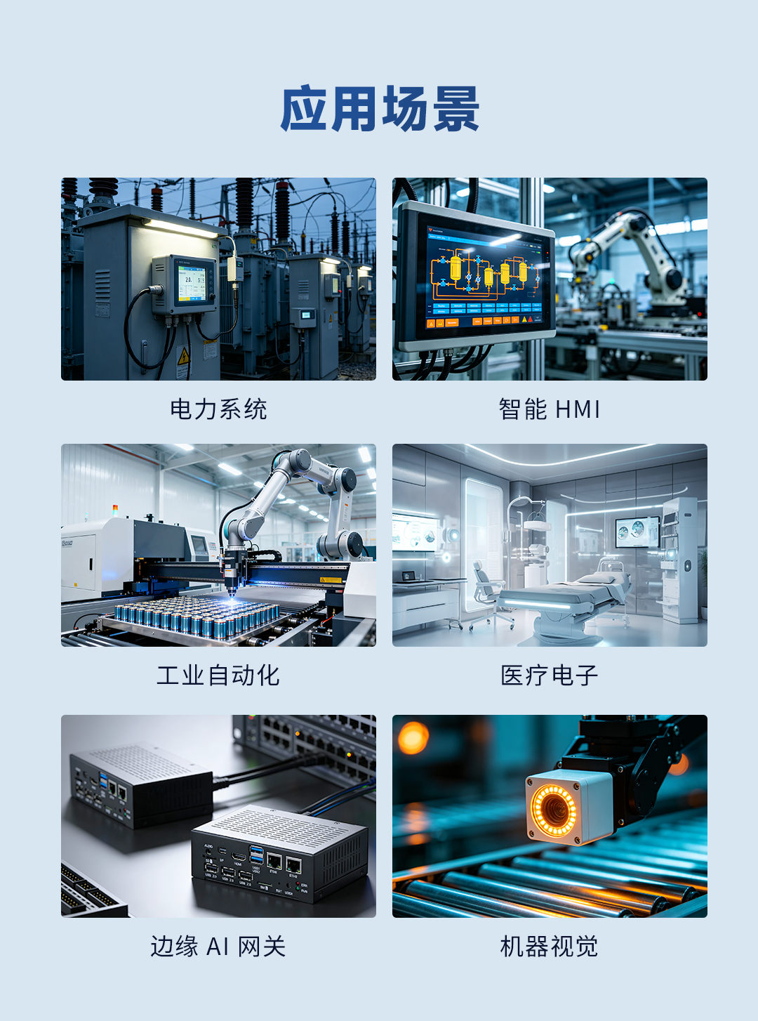图片12.png