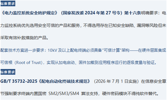 图片12.png