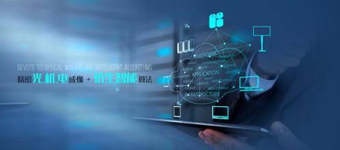 視像協會與HDMI特許公司宣布在中國建立新型合作關系