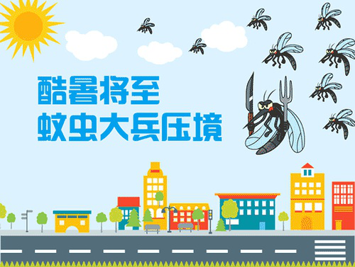 【腦洞】夏天到了，我想要一個智能電蚊拍方案