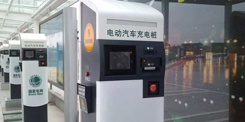 充電樁產業鏈整理分析（內含方案）