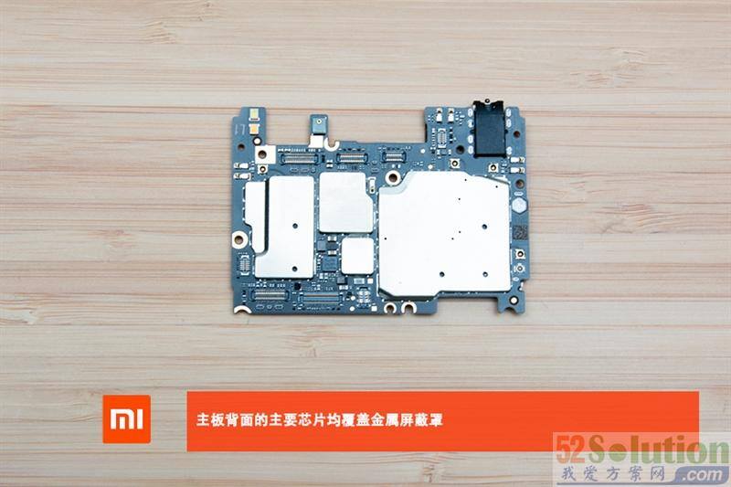 拆解见真相：比iPhone6s轻的小米4C用的是什么材料？