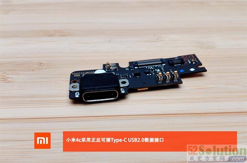 拆解见真相：比iPhone6s轻的小米4C用的是什么材料？