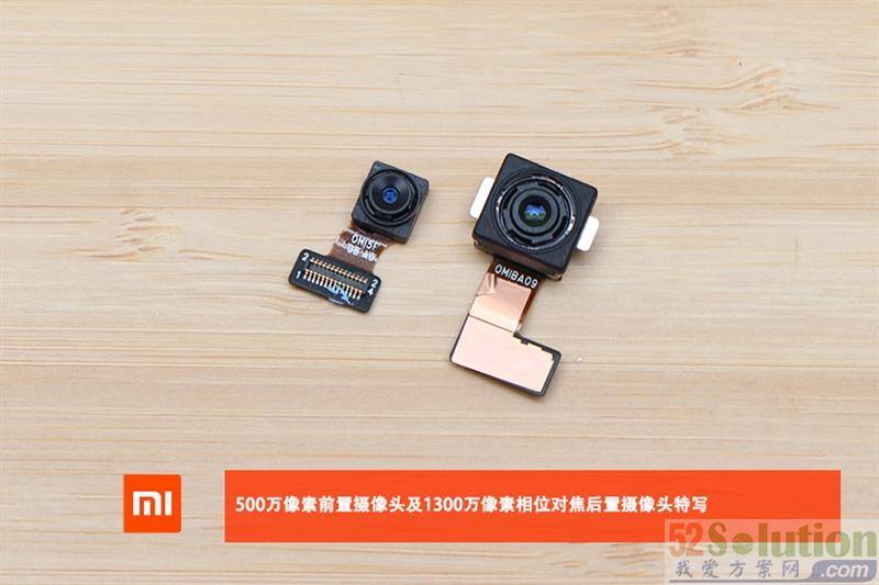 拆解见真相：比iPhone6s轻的小米4C用的是什么材料？
