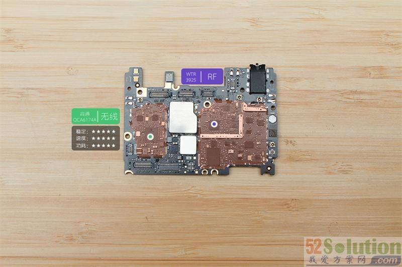 拆解见真相：比iPhone6s轻的小米4C用的是什么材料？