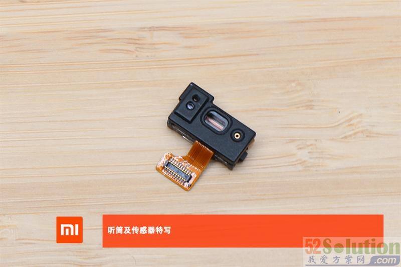拆解见真相：比iPhone6s轻的小米4C用的是什么材料？