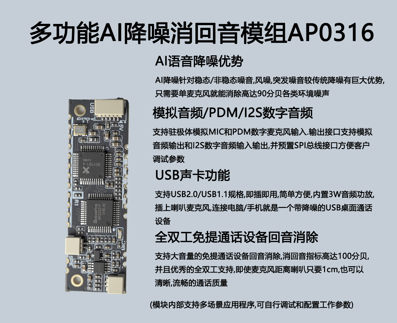 图片渲染4.jpg