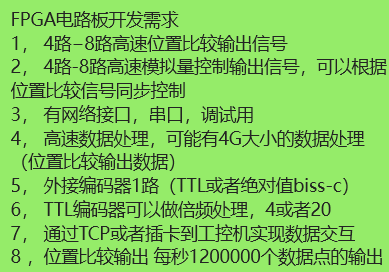 1777960474552.png